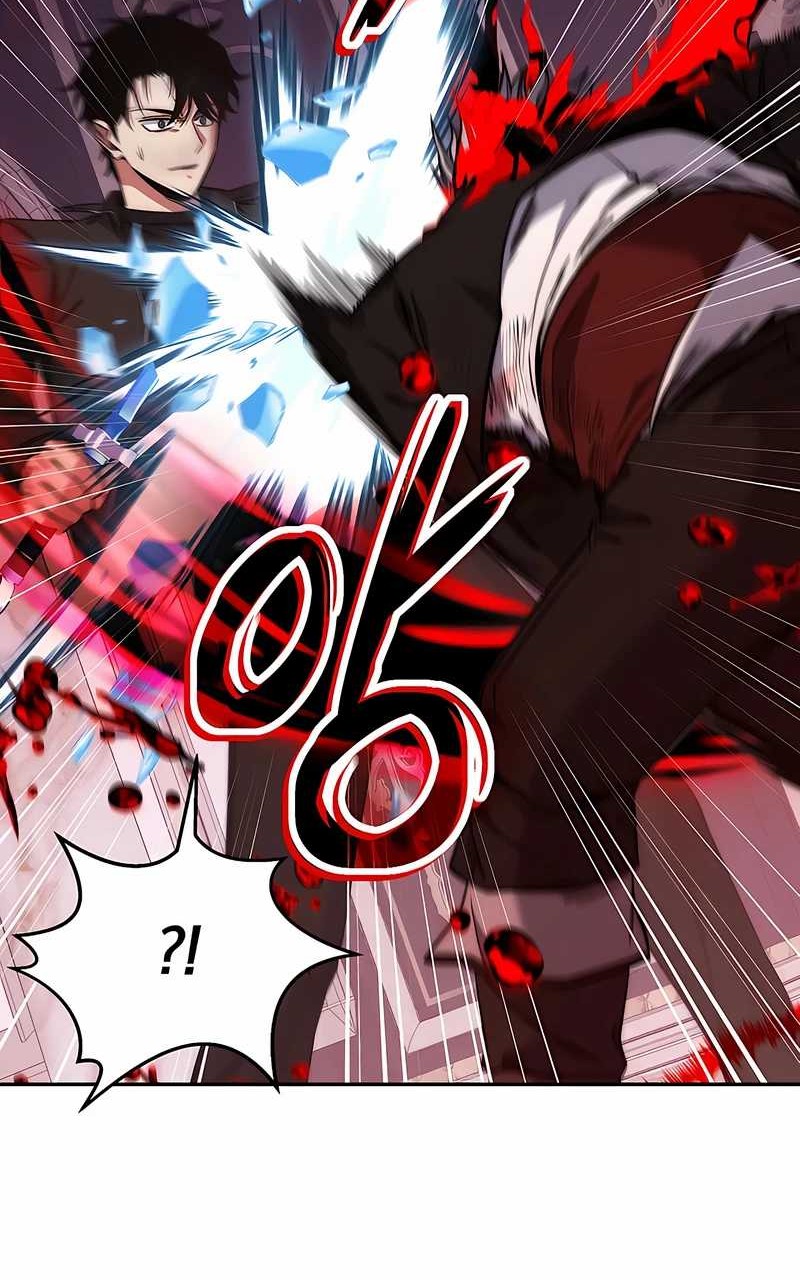 Return of the Sword God-Rank Civil Servant Chapter 29 - halaman 47