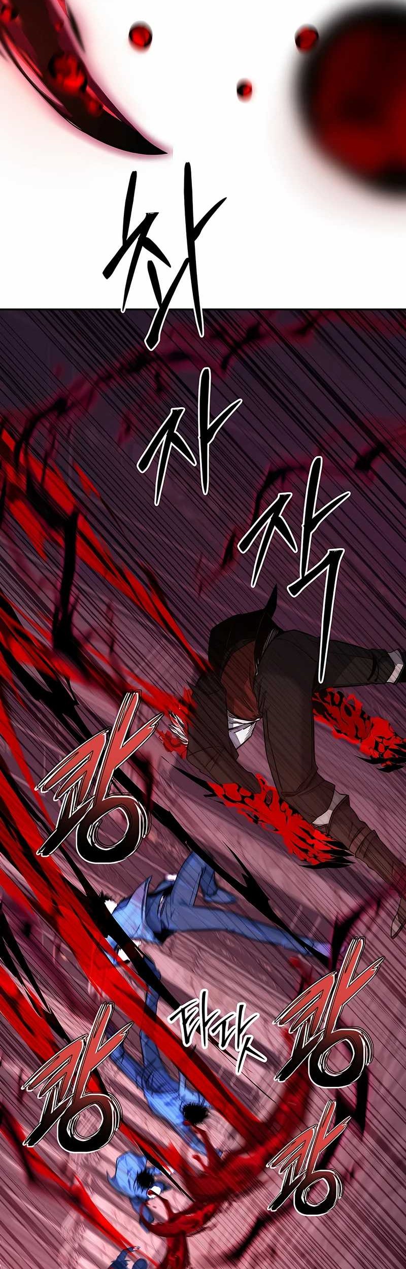 Return of the Sword God-Rank Civil Servant Chapter 29 - halaman 49