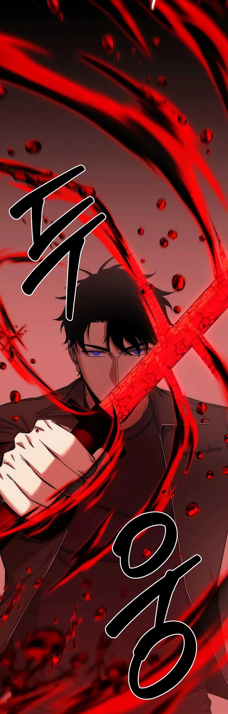 Return of the Sword God-Rank Civil Servant Chapter 29 - halaman 53