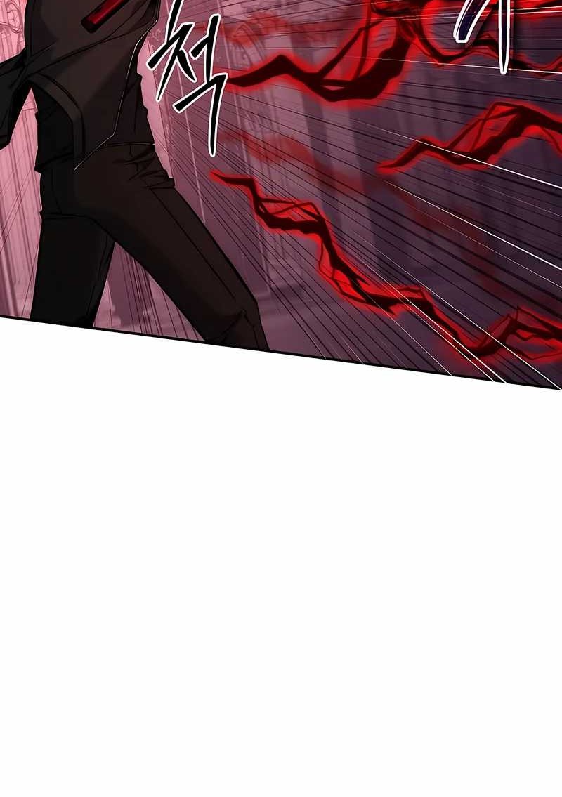 Return of the Sword God-Rank Civil Servant Chapter 29 - halaman 57