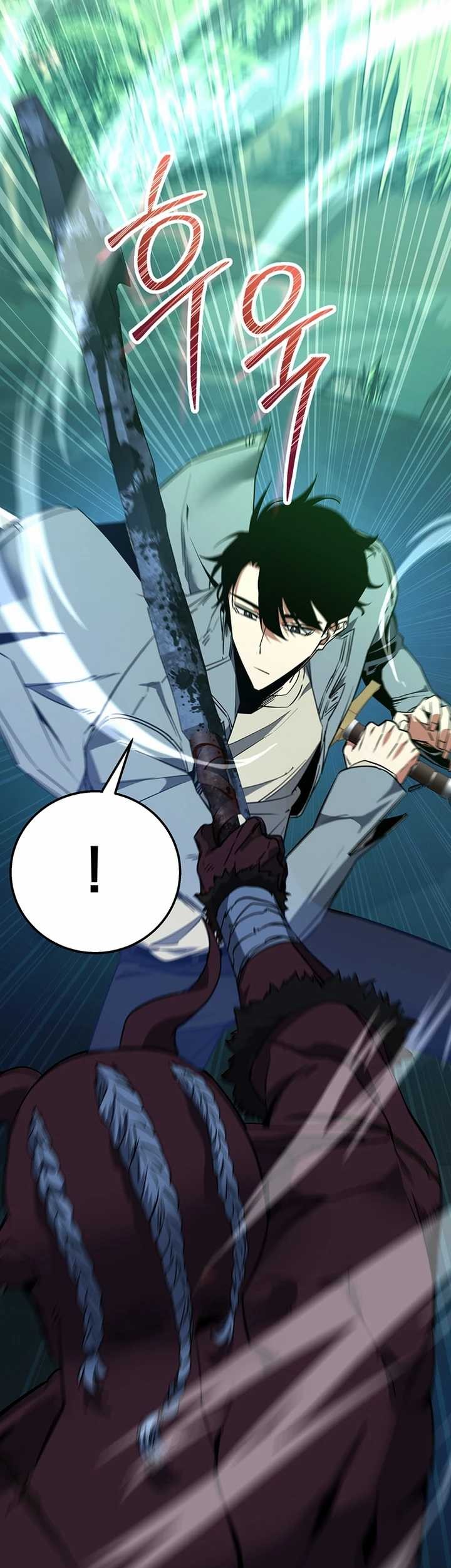 Return of the Sword God-Rank Civil Servant Chapter 3 - halaman 13
