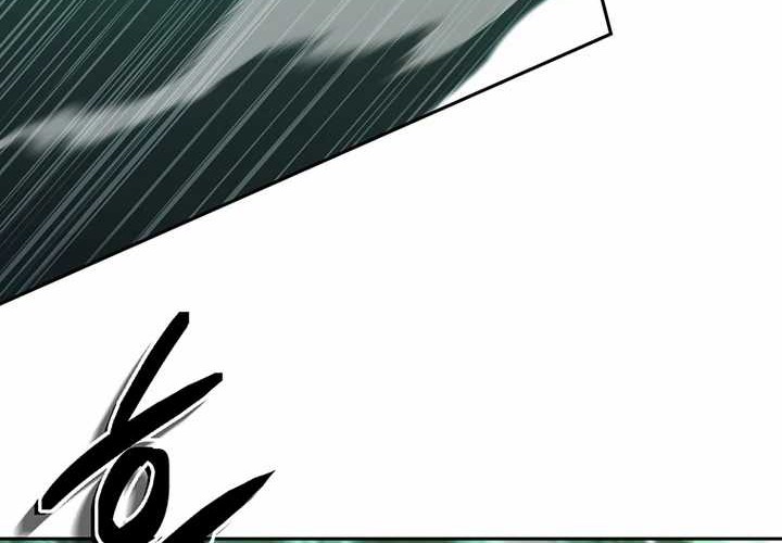 Return of the Sword God-Rank Civil Servant Chapter 3 - halaman 16
