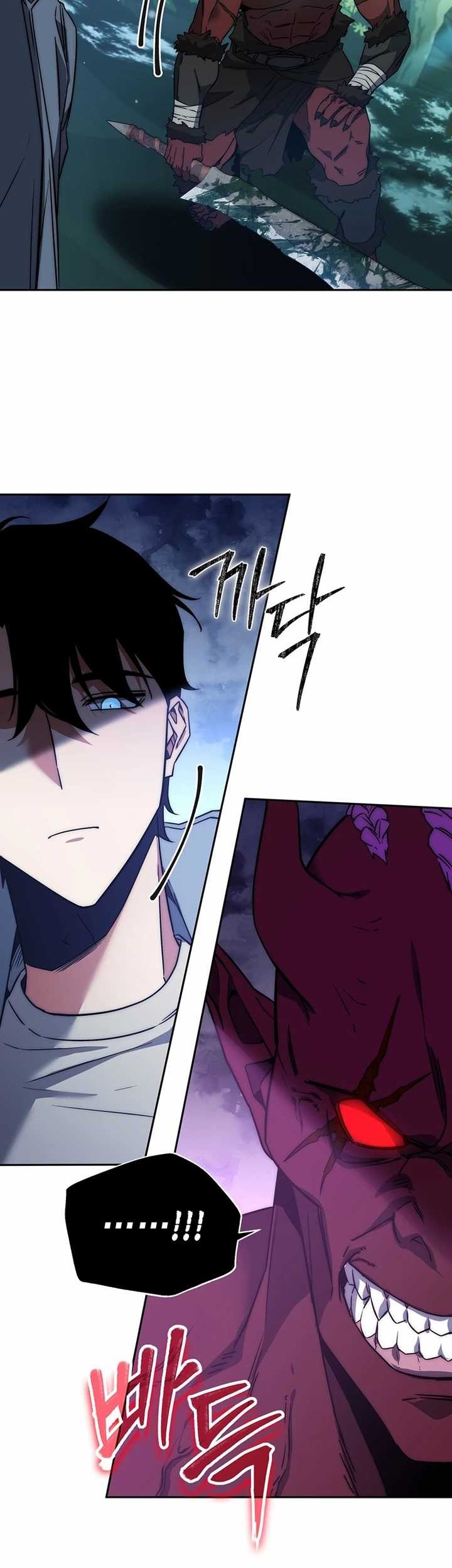 Return of the Sword God-Rank Civil Servant Chapter 3 - halaman 29