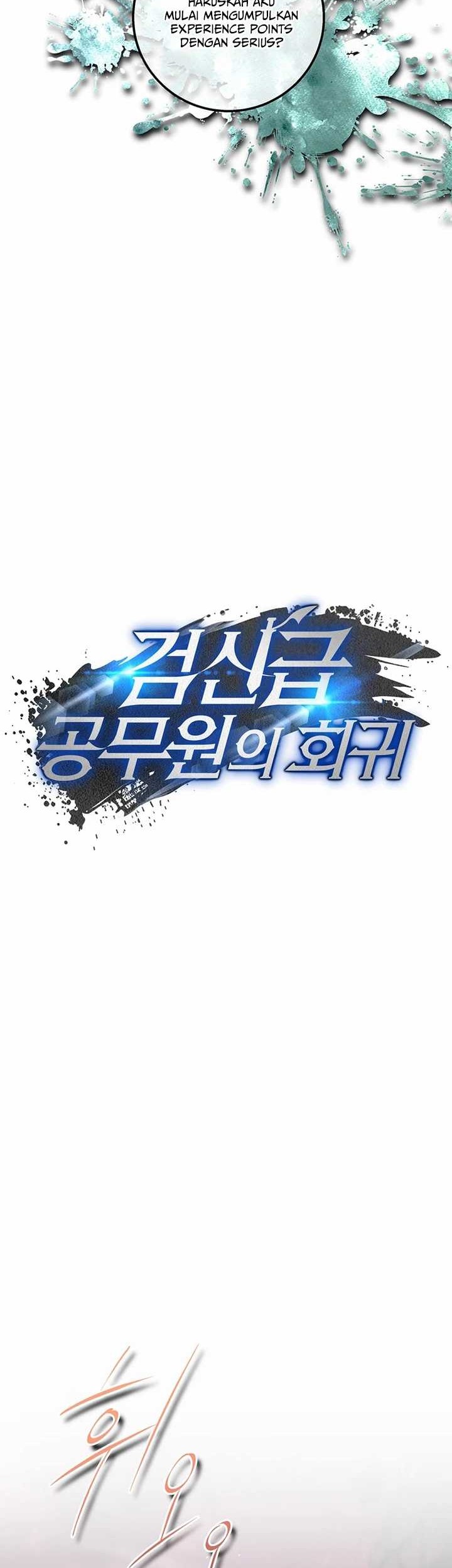Return of the Sword God-Rank Civil Servant Chapter 3 - halaman 46