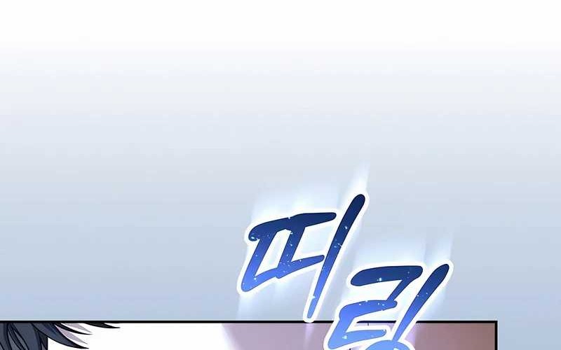 Return of the Sword God-Rank Civil Servant Chapter 30 - halaman 40