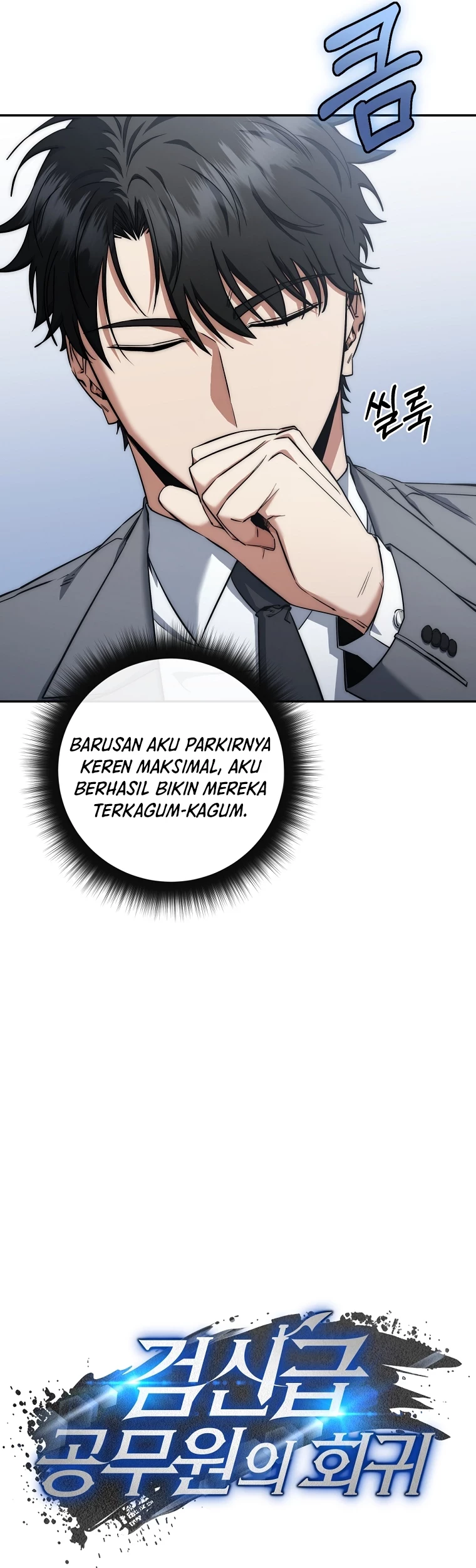 Return of the Sword God-Rank Civil Servant Chapter 31 - halaman 30