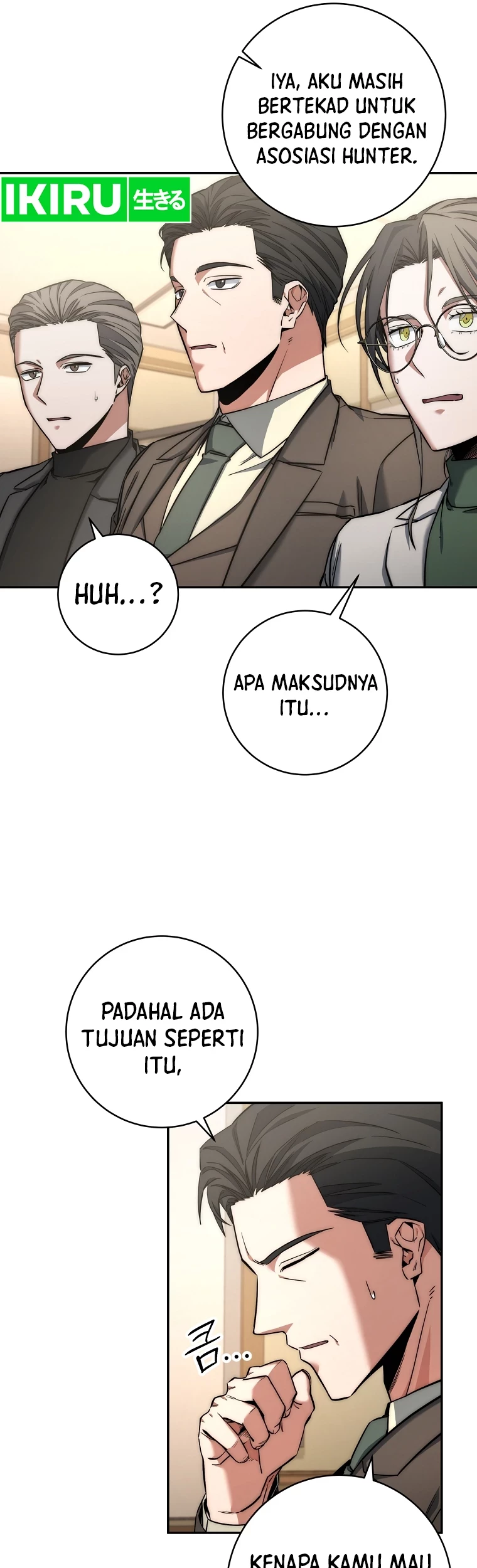 Return of the Sword God-Rank Civil Servant Chapter 31 - halaman 34