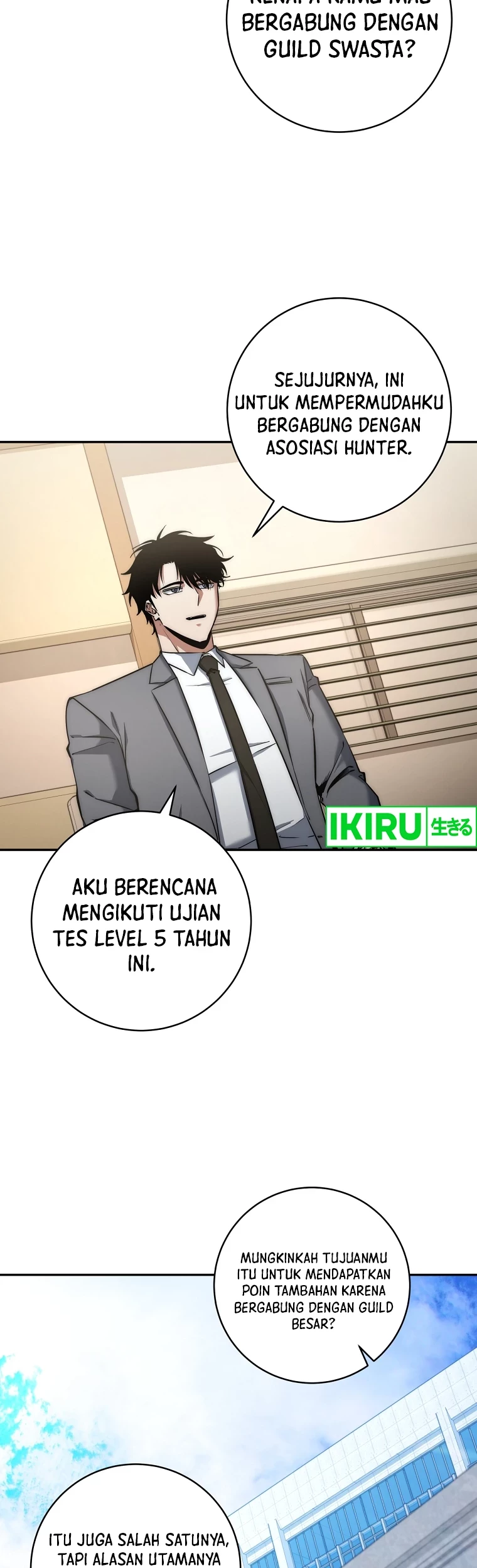 Return of the Sword God-Rank Civil Servant Chapter 31 - halaman 35