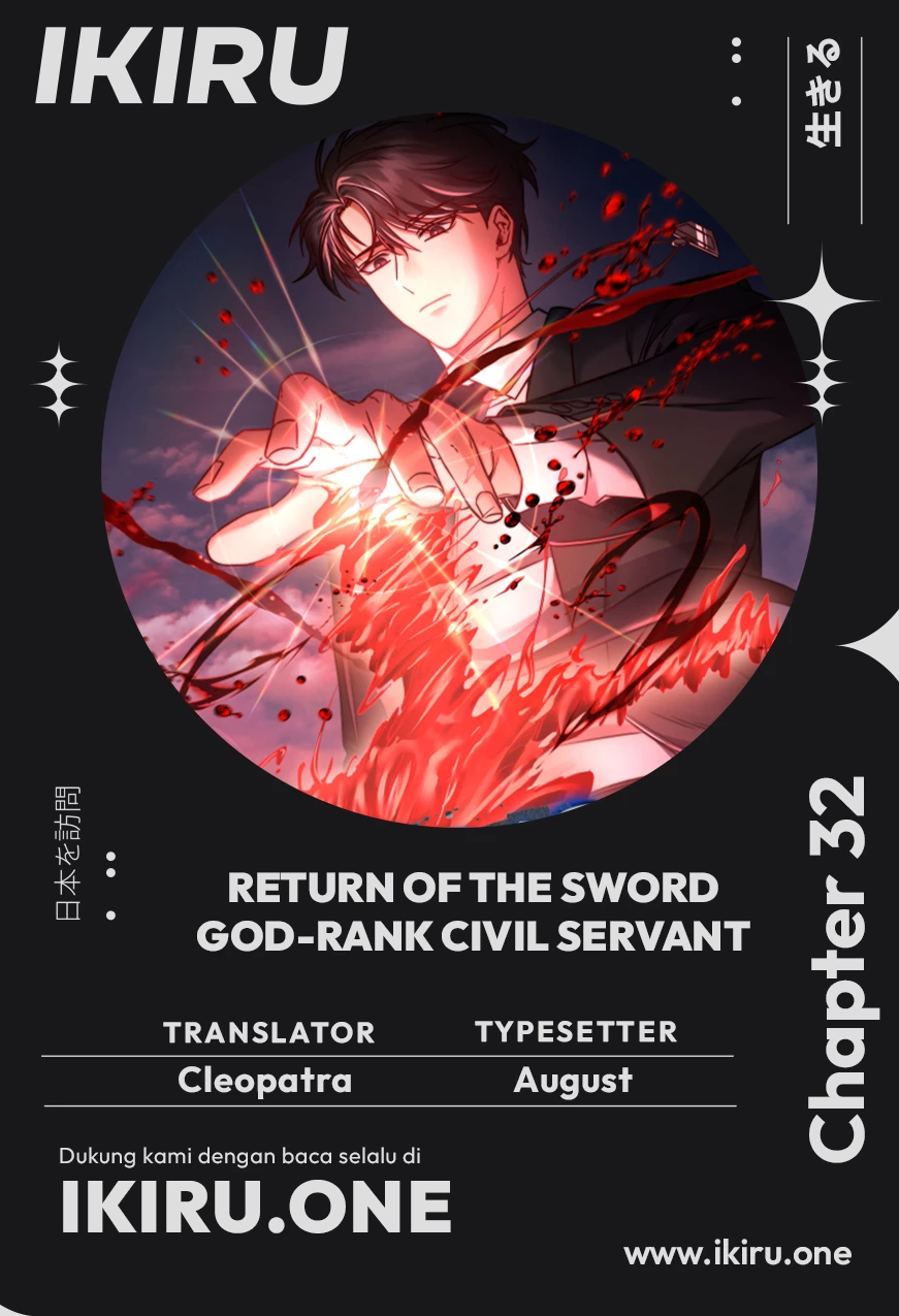 Return of the Sword God-Rank Civil Servant Chapter 32 - halaman 1