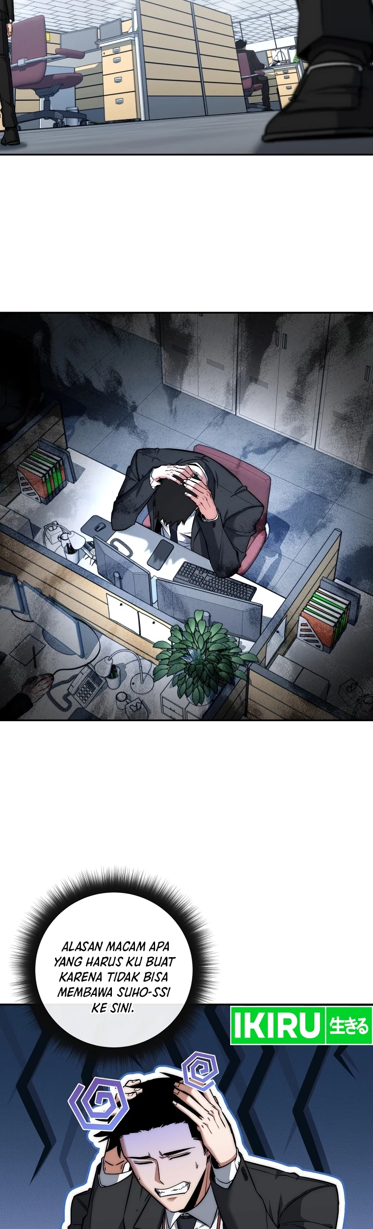 Return of the Sword God-Rank Civil Servant Chapter 32 - halaman 35
