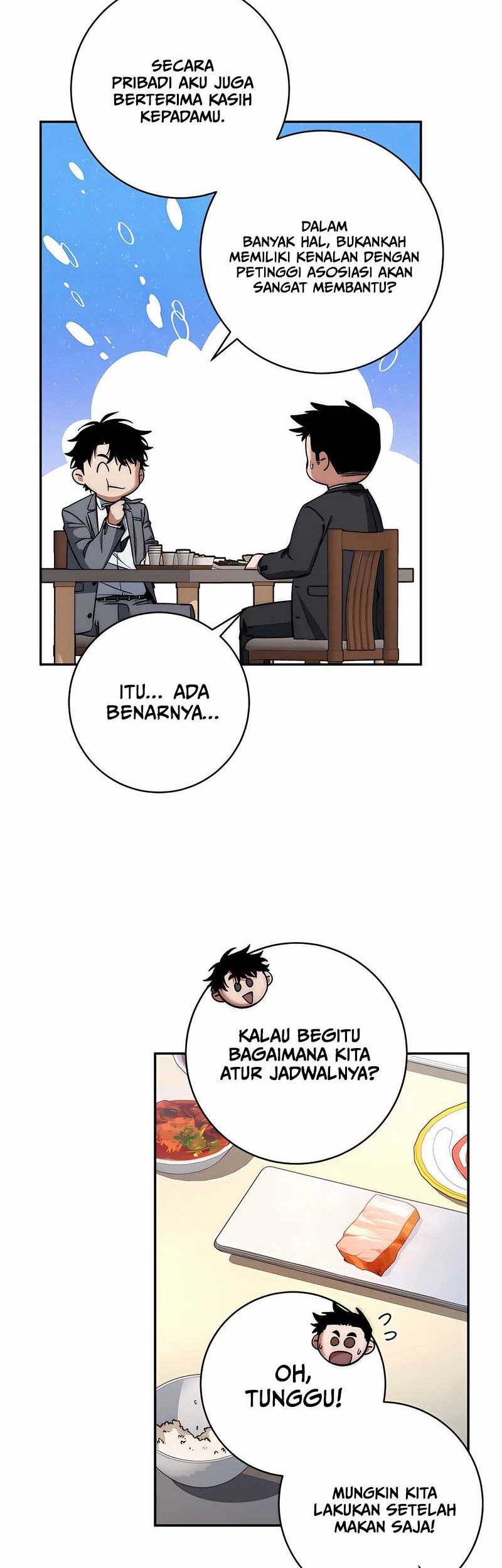 Return of the Sword God-Rank Civil Servant Chapter 33 - halaman 14