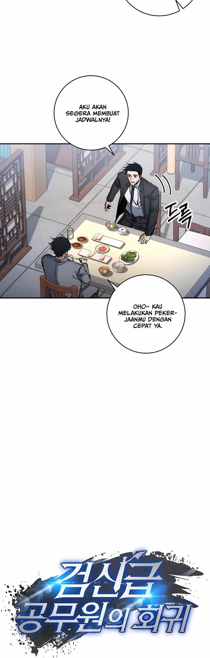 Return of the Sword God-Rank Civil Servant Chapter 33 - halaman 15