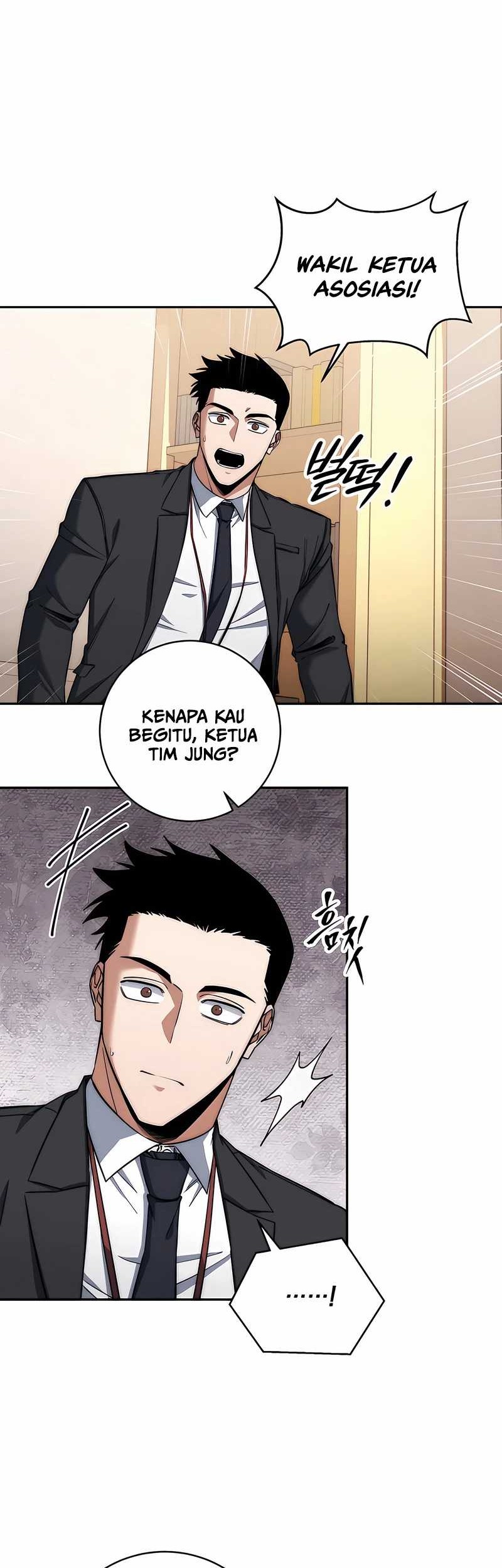 Return of the Sword God-Rank Civil Servant Chapter 33 - halaman 38
