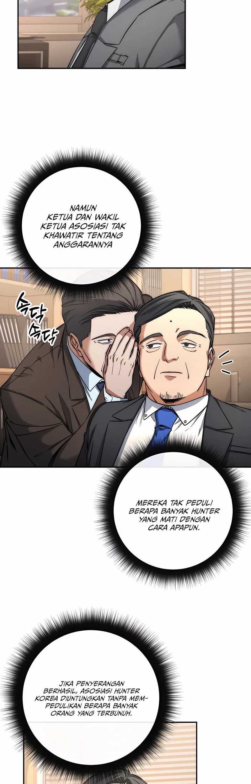 Return of the Sword God-Rank Civil Servant Chapter 33 - halaman 46