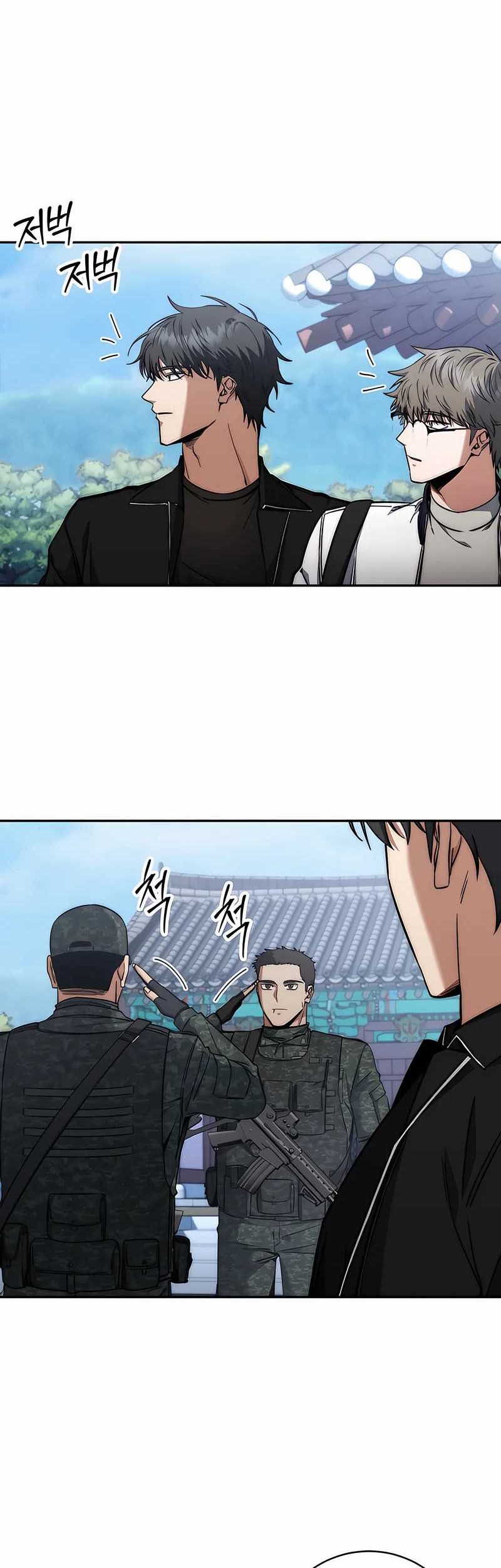 Return of the Sword God-Rank Civil Servant Chapter 34 - halaman 37