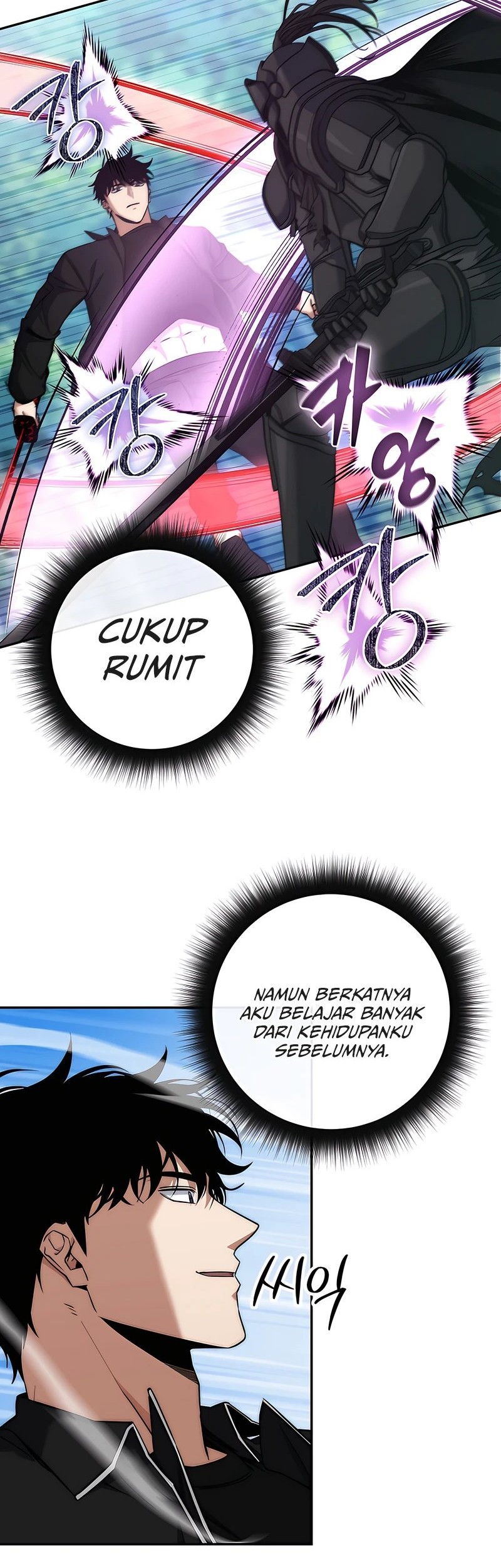 Return of the Sword God-Rank Civil Servant Chapter 35 - halaman 32
