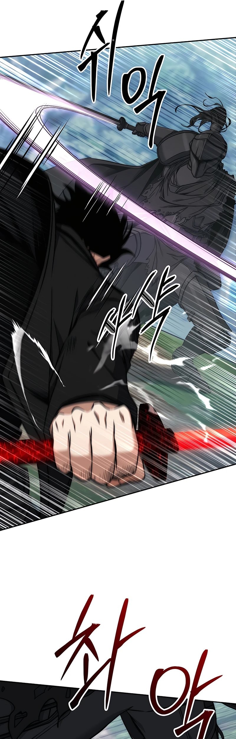 Return of the Sword God-Rank Civil Servant Chapter 35 - halaman 45
