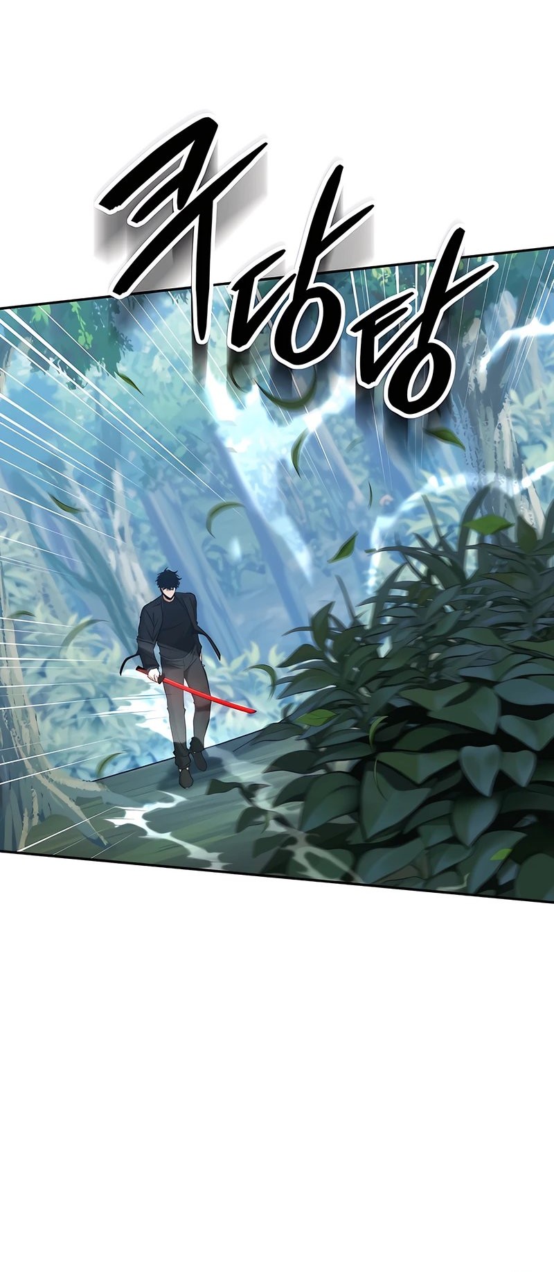 Return of the Sword God-Rank Civil Servant Chapter 35 - halaman 47