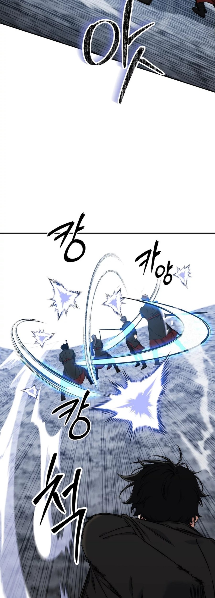Return of the Sword God-Rank Civil Servant Chapter 38 - halaman 26