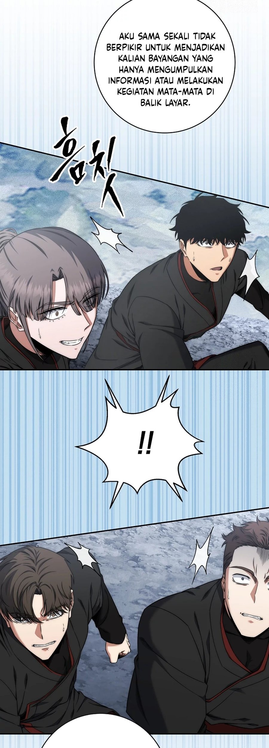 Return of the Sword God-Rank Civil Servant Chapter 38 - halaman 41