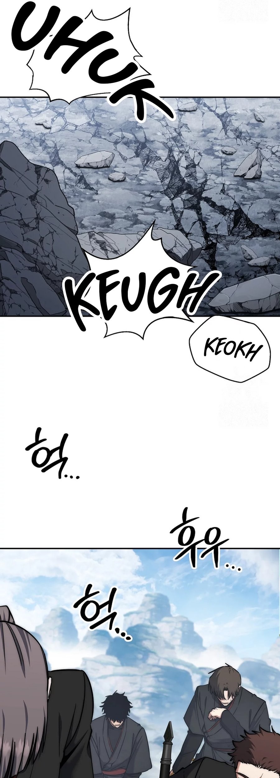 Return of the Sword God-Rank Civil Servant Chapter 38 - halaman 46