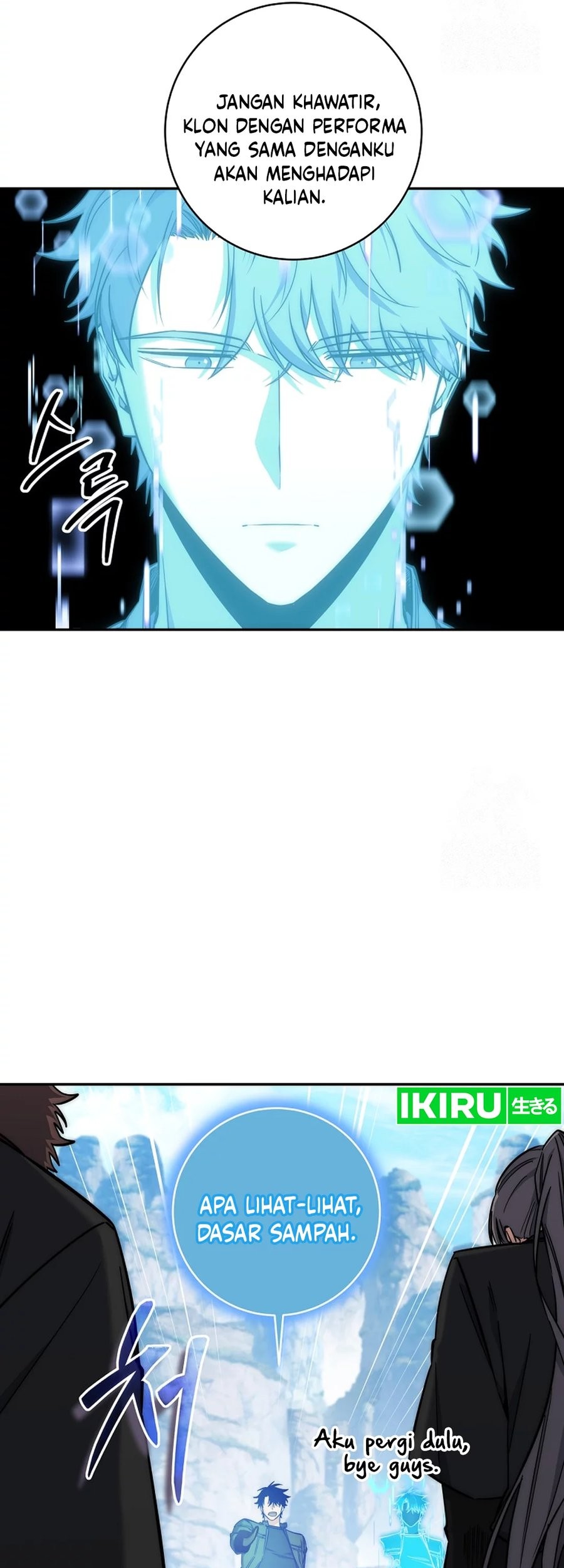Return of the Sword God-Rank Civil Servant Chapter 38 - halaman 50