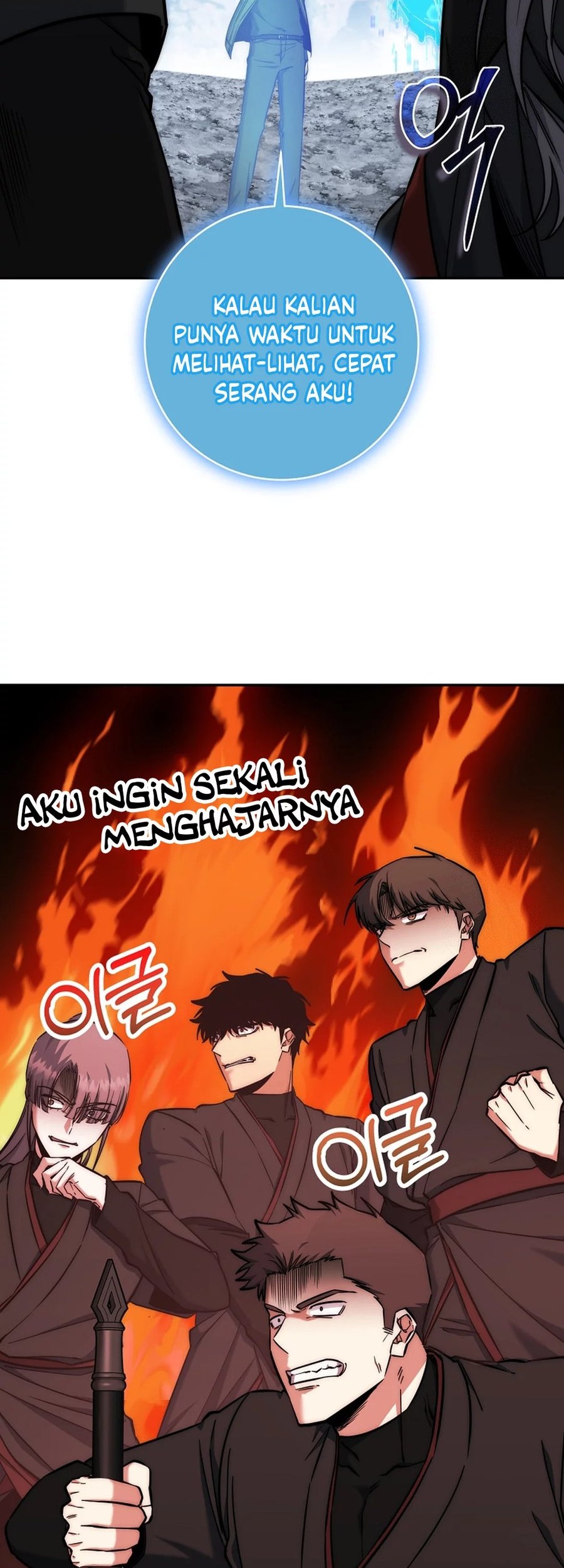 Return of the Sword God-Rank Civil Servant Chapter 38 - halaman 51
