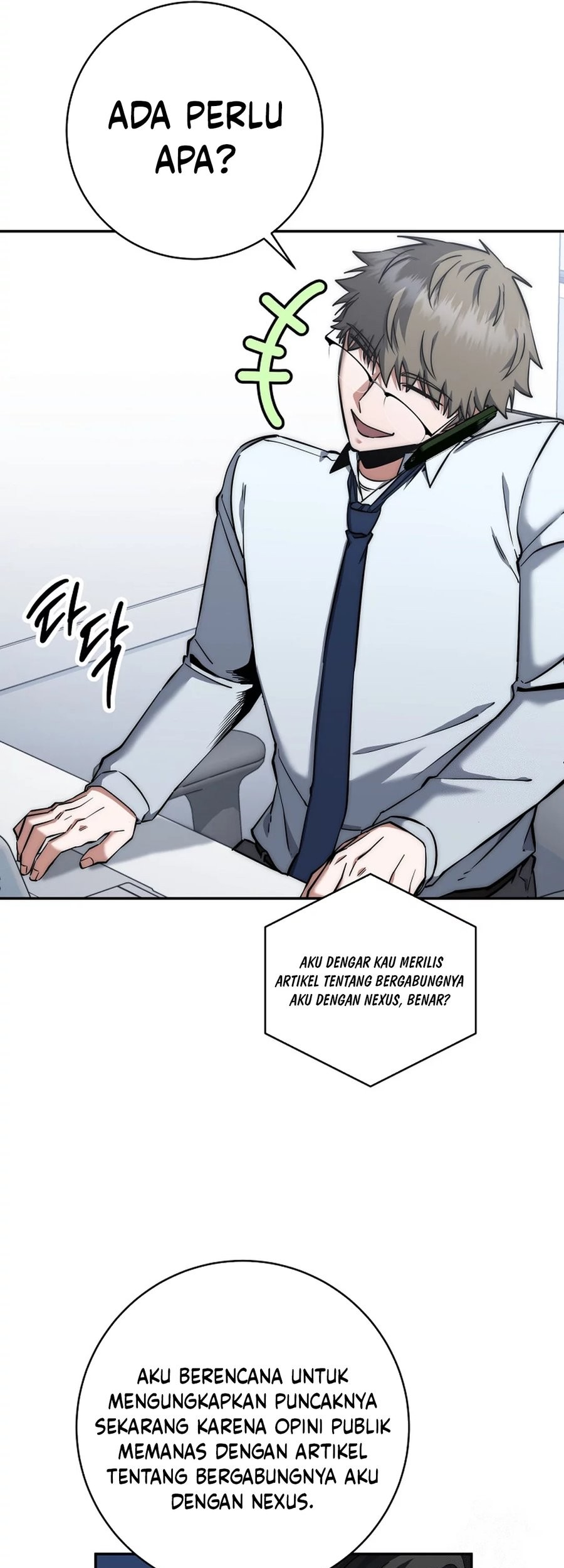 Return of the Sword God-Rank Civil Servant Chapter 38 - halaman 61