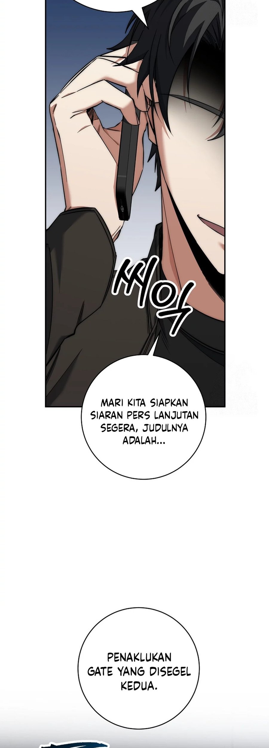 Return of the Sword God-Rank Civil Servant Chapter 38 - halaman 62