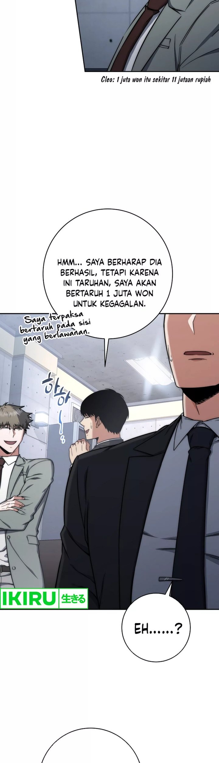 Return of the Sword God-Rank Civil Servant Chapter 39 - halaman 14
