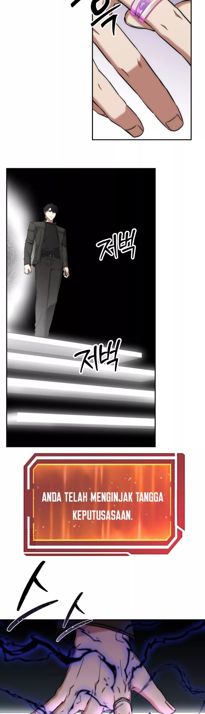 Return of the Sword God-Rank Civil Servant Chapter 39 - halaman 39