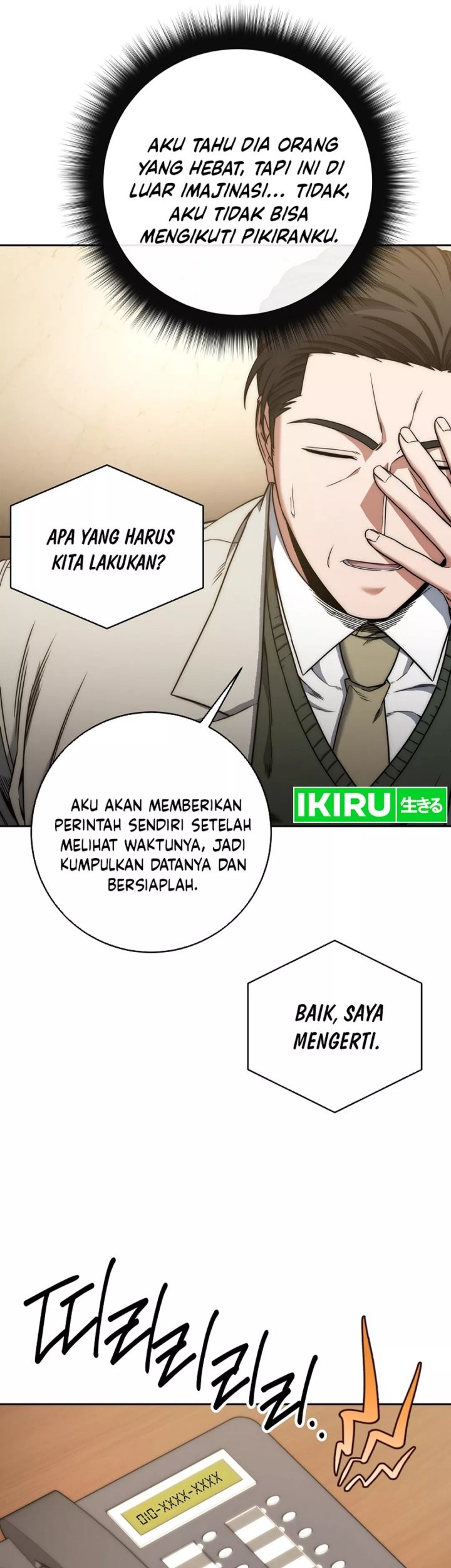 Return of the Sword God-Rank Civil Servant Chapter 39 - halaman 49