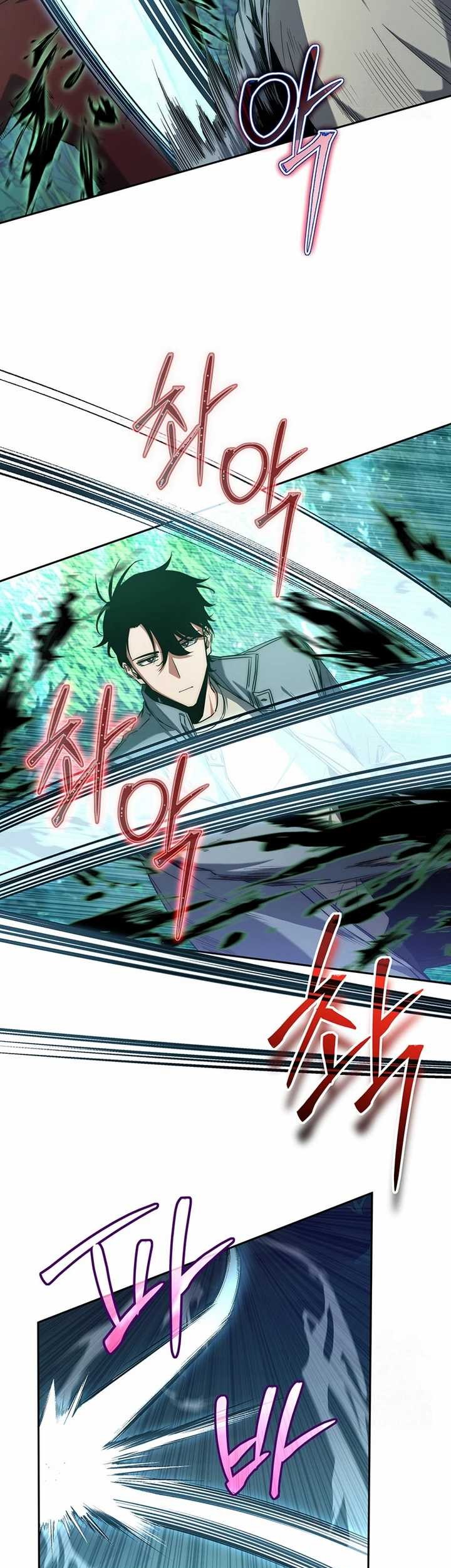 Return of the Sword God-Rank Civil Servant Chapter 4 - halaman 53