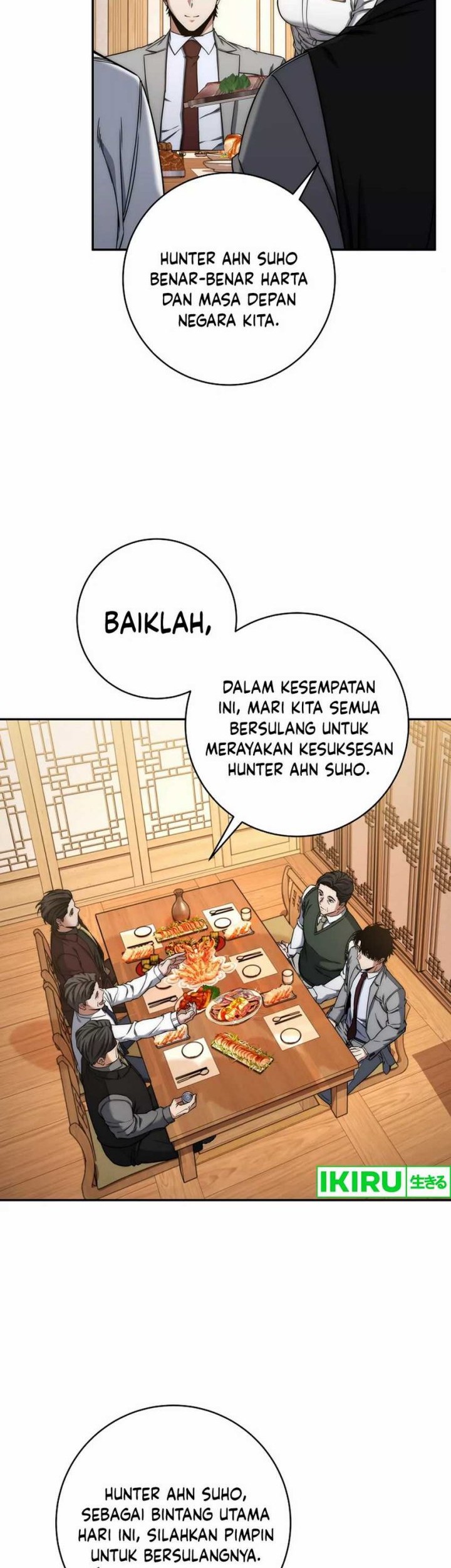 Return of the Sword God-Rank Civil Servant Chapter 40 - halaman 15
