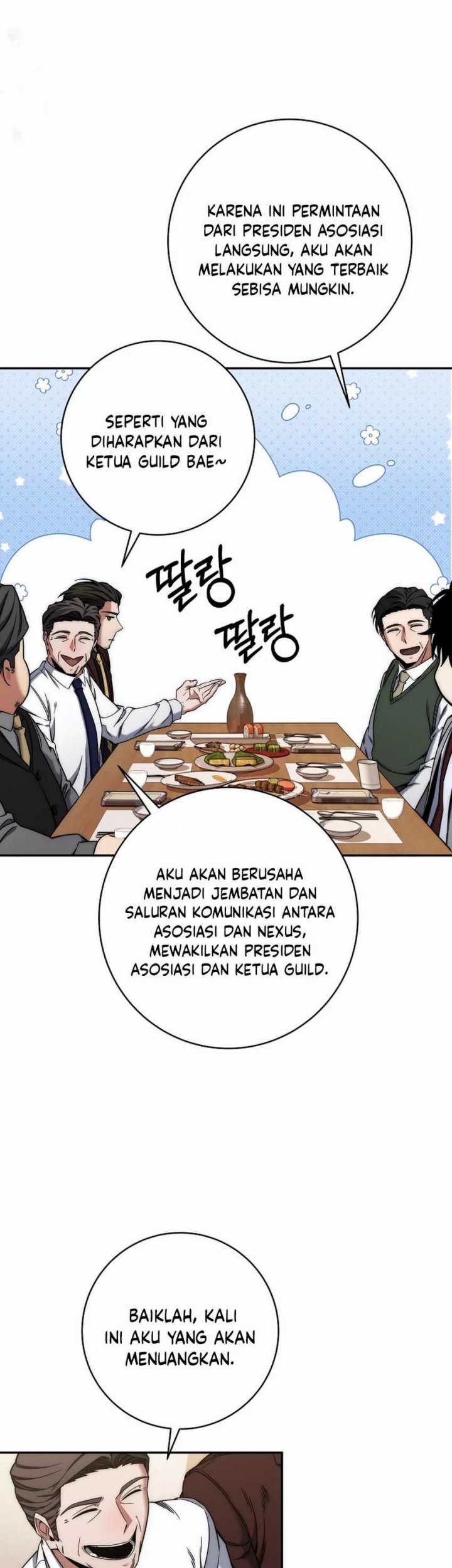 Return of the Sword God-Rank Civil Servant Chapter 40 - halaman 37
