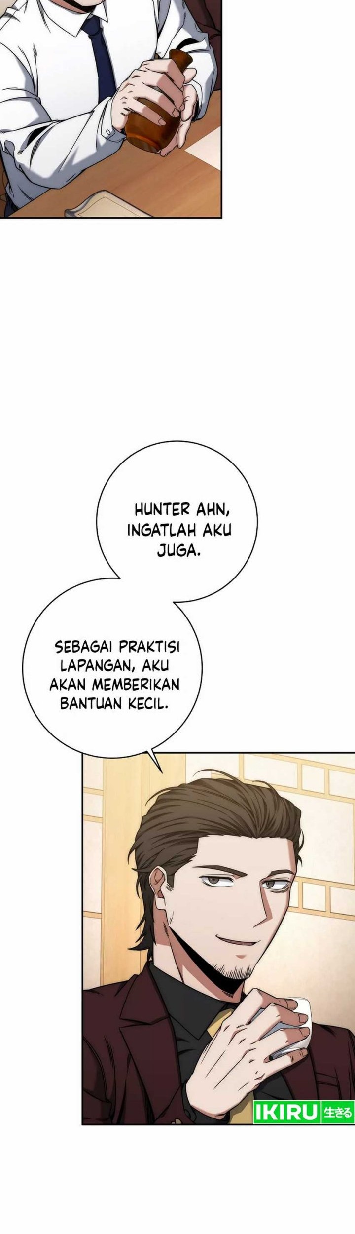 Return of the Sword God-Rank Civil Servant Chapter 40 - halaman 38