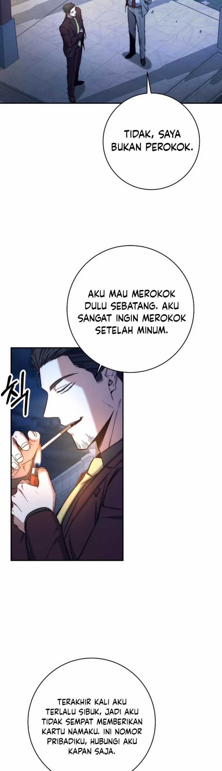 Return of the Sword God-Rank Civil Servant Chapter 40 - halaman 43