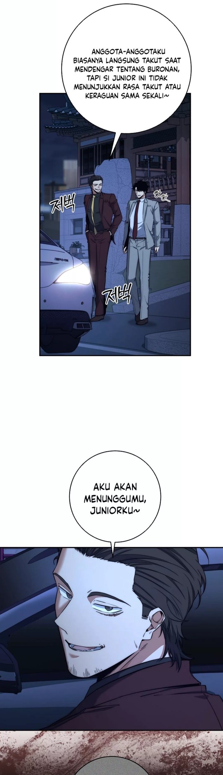 Return of the Sword God-Rank Civil Servant Chapter 41 - halaman 20