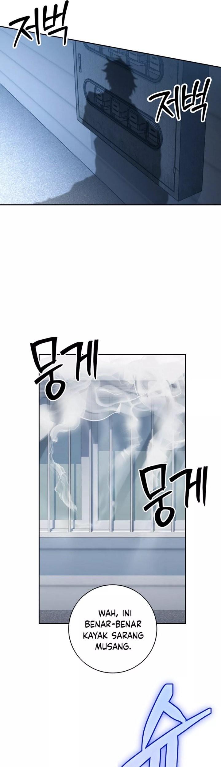 Return of the Sword God-Rank Civil Servant Chapter 41 - halaman 26