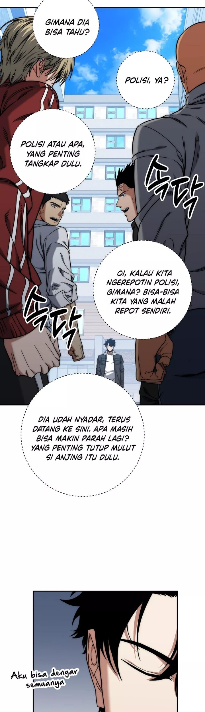 Return of the Sword God-Rank Civil Servant Chapter 41 - halaman 34