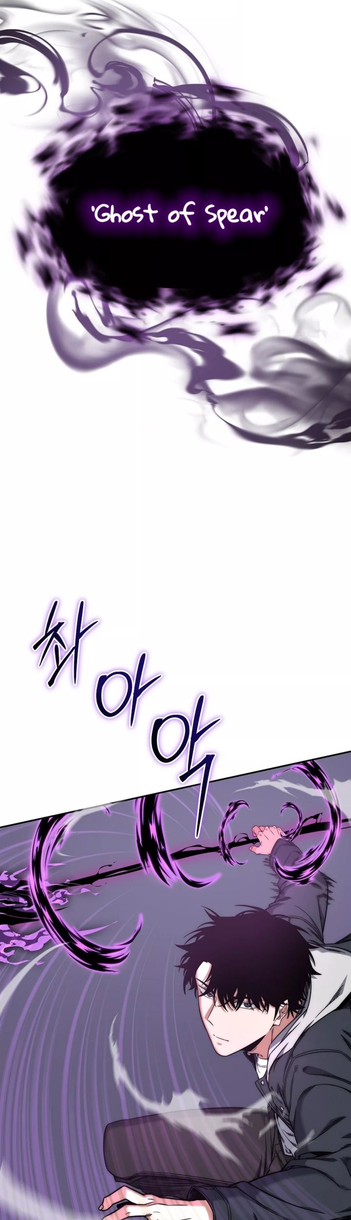 Return of the Sword God-Rank Civil Servant Chapter 41 - halaman 36