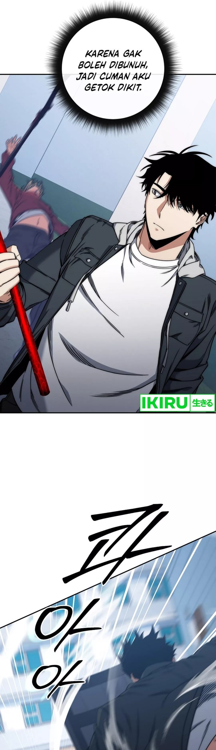 Return of the Sword God-Rank Civil Servant Chapter 41 - halaman 46