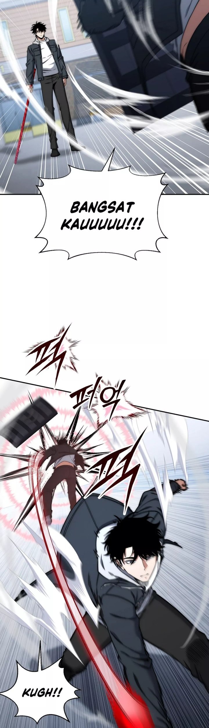 Return of the Sword God-Rank Civil Servant Chapter 41 - halaman 47