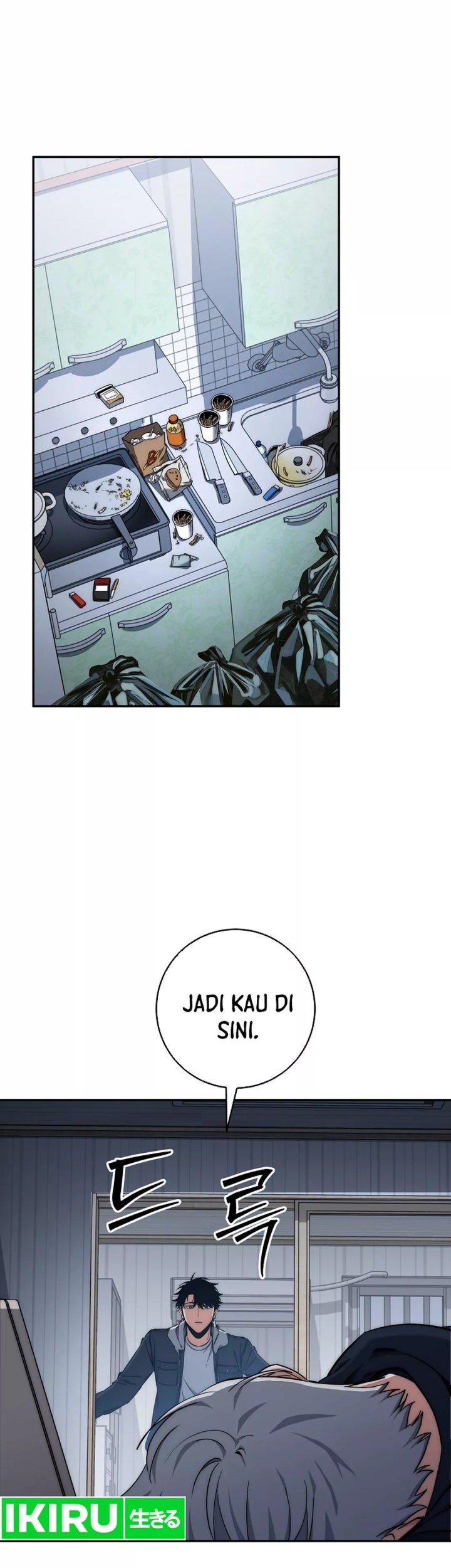 Return of the Sword God-Rank Civil Servant Chapter 41 - halaman 52