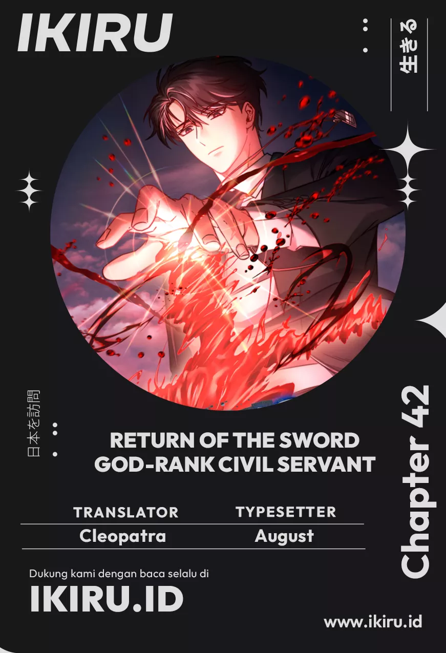 Return of the Sword God-Rank Civil Servant Chapter 42 - halaman 1