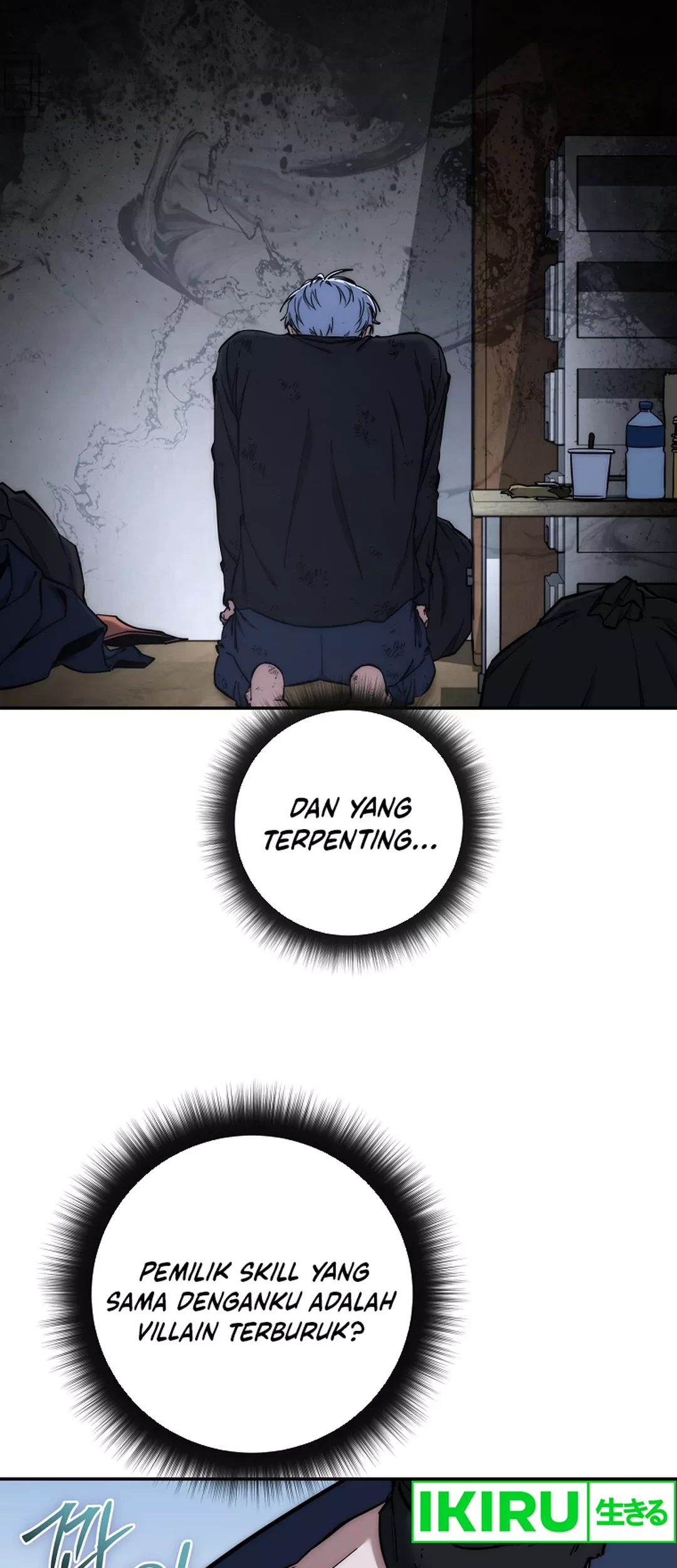 Return of the Sword God-Rank Civil Servant Chapter 42 - halaman 34