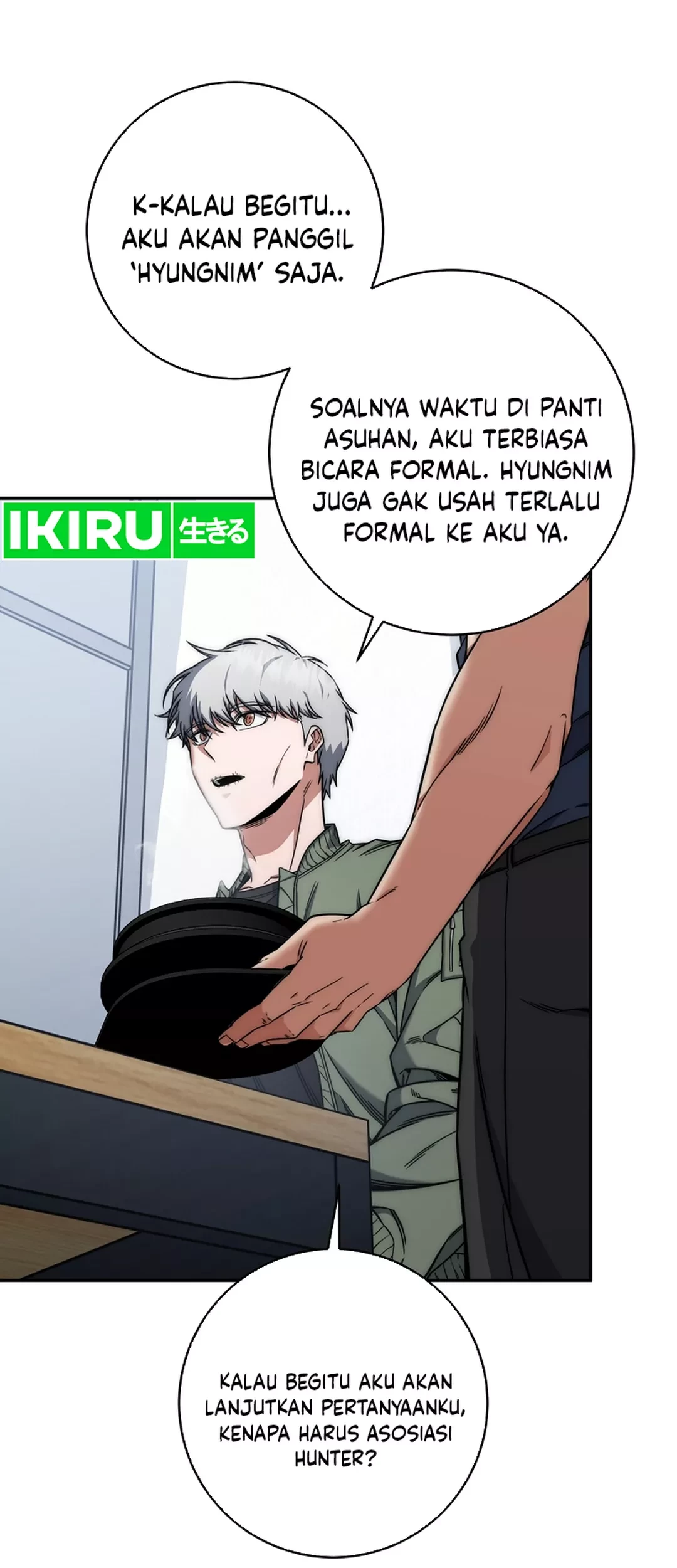 Return of the Sword God-Rank Civil Servant Chapter 42 - halaman 46