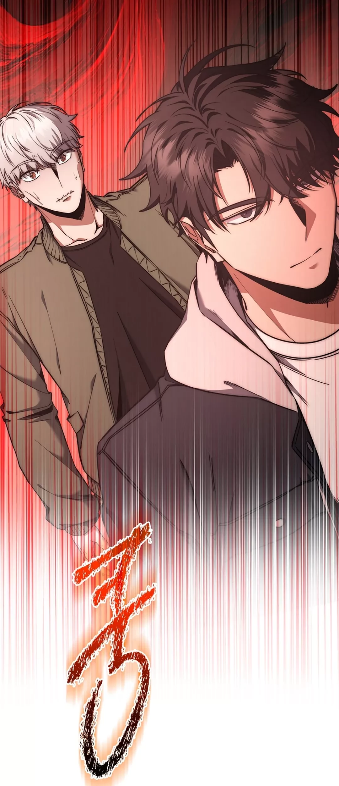Return of the Sword God-Rank Civil Servant Chapter 42 - halaman 74