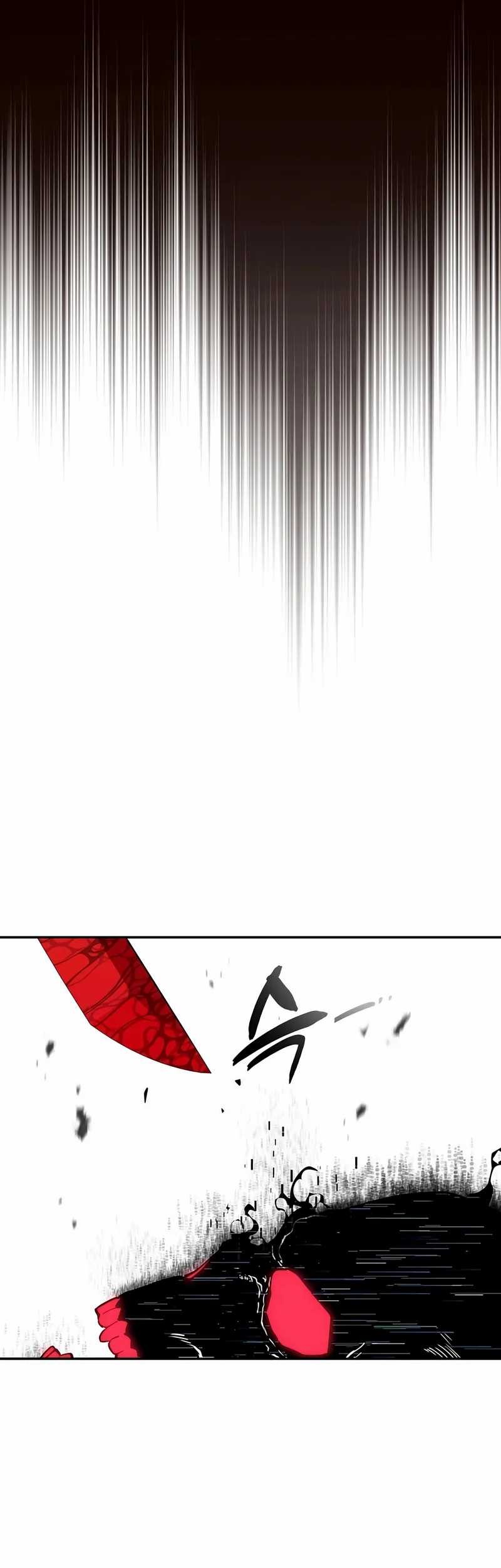 Return of the Sword God-Rank Civil Servant Chapter 43 - halaman 62