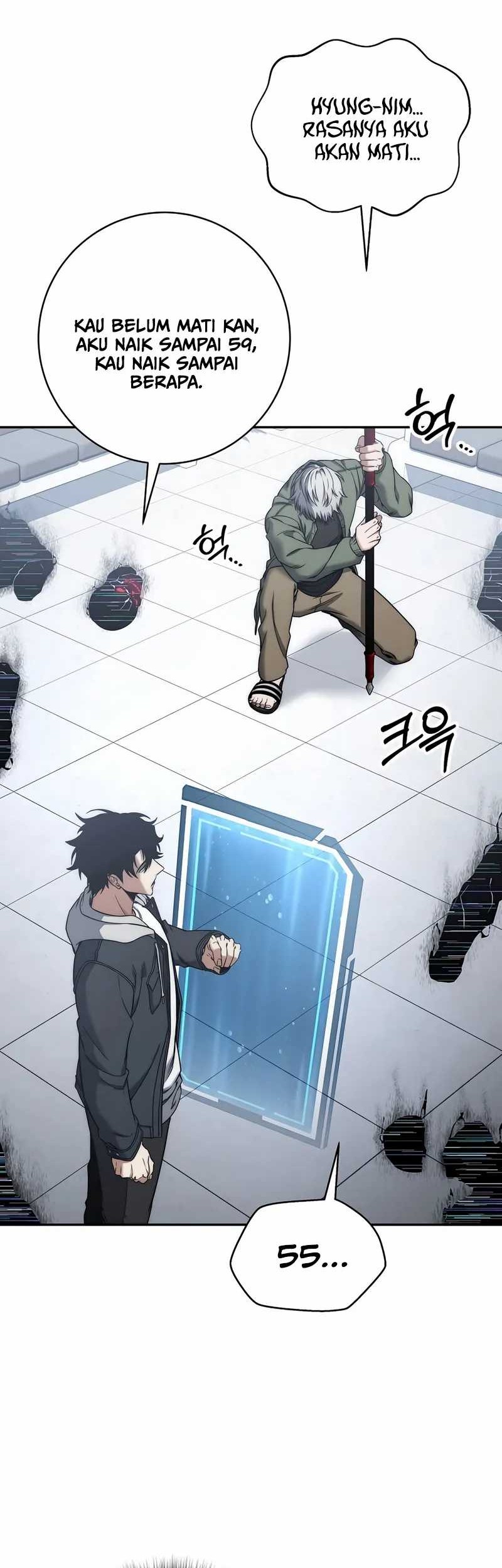 Return of the Sword God-Rank Civil Servant Chapter 43 - halaman 63